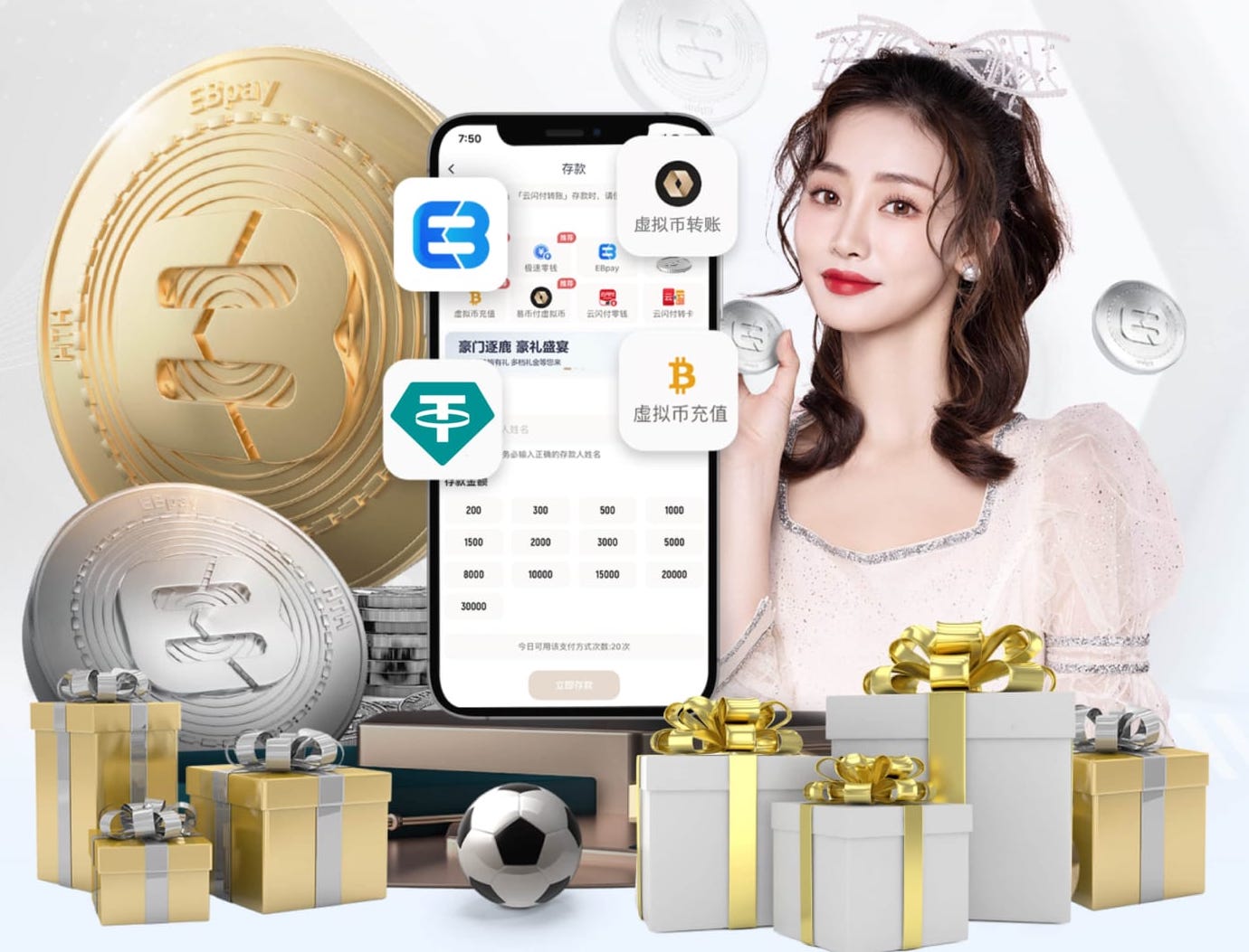 世界杯官网 2026会展传媒新趋势：AI制作活动会务物料，海报、暖场视频与现场大屏一体化联动