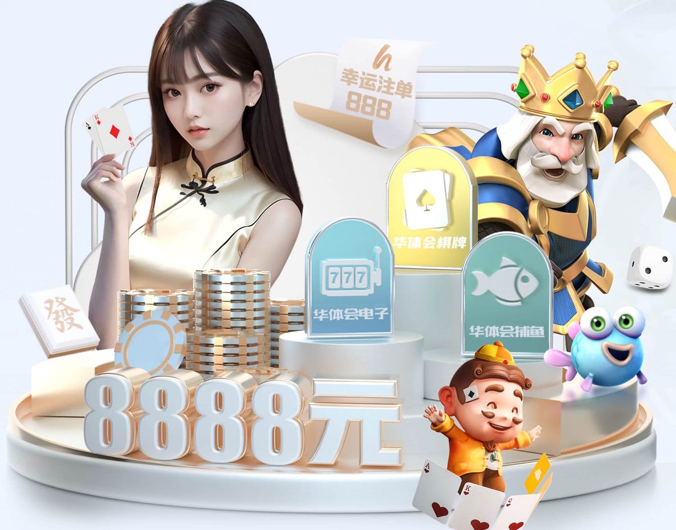 世界杯官网 2026 传媒行业合规与数据安全趋势解读：个人信息保护到出海内容审核的关键变化