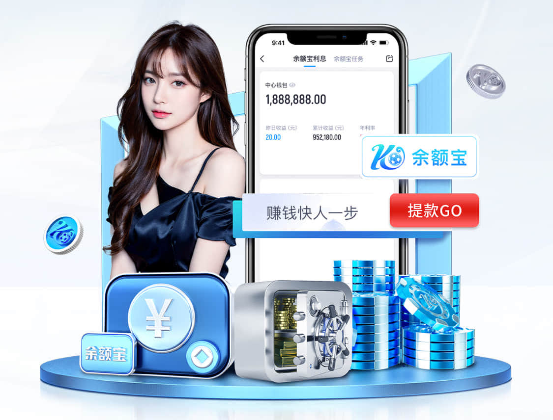 亚博体育 2026客服智能化新动态：人工智能技术客服机器人与人工坐席协同方案设计及效果评估 - 副本 (2)